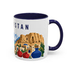Afghanistan Coffee Mug | Travel Souvenir Accent Mug | Country Gift Ceramic Cup 11oz 15oz