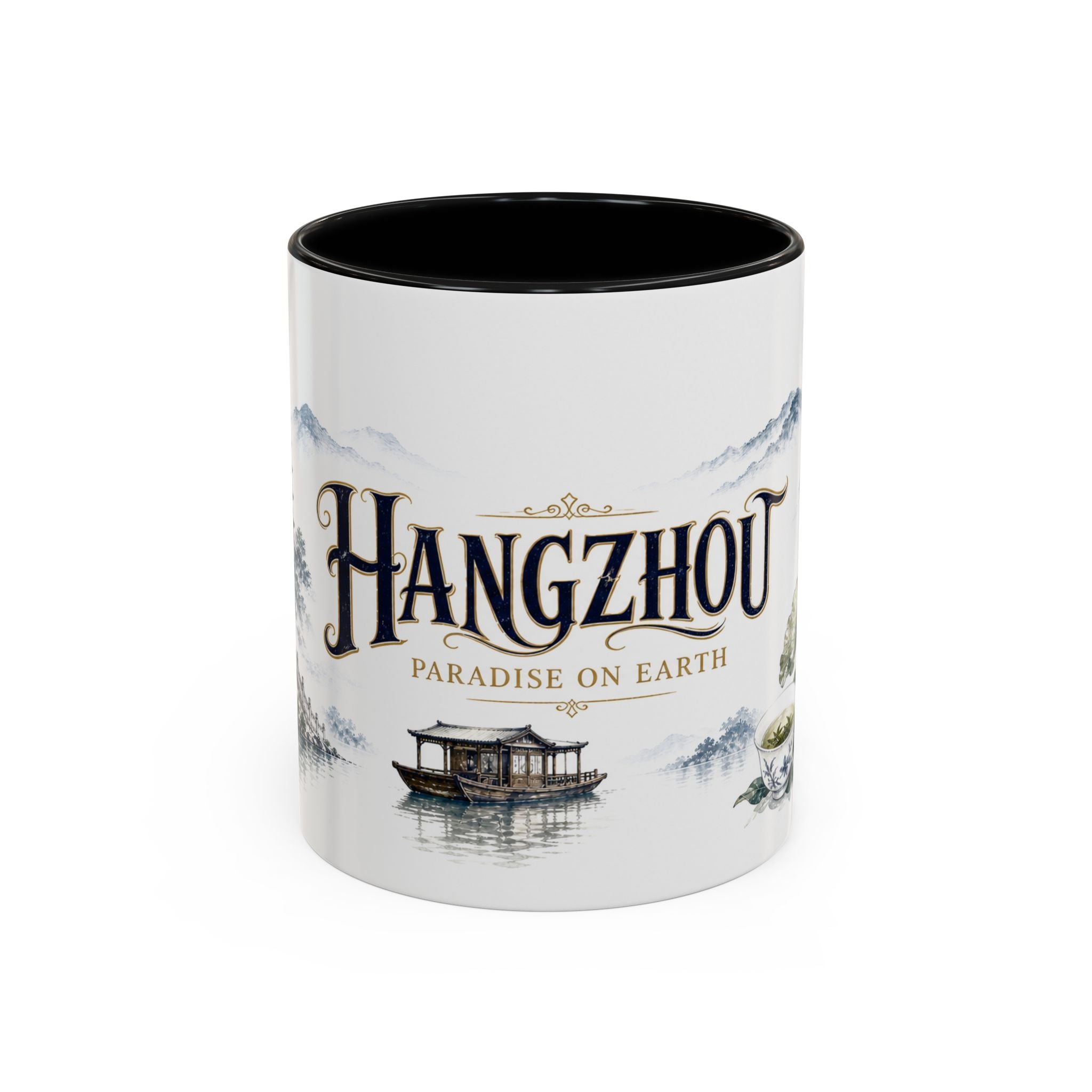 Hangzhou Coffee Mug | China Travel Souvenir | Vintage Illustrated City Gift | 11 oz 15 oz Accent Mug
