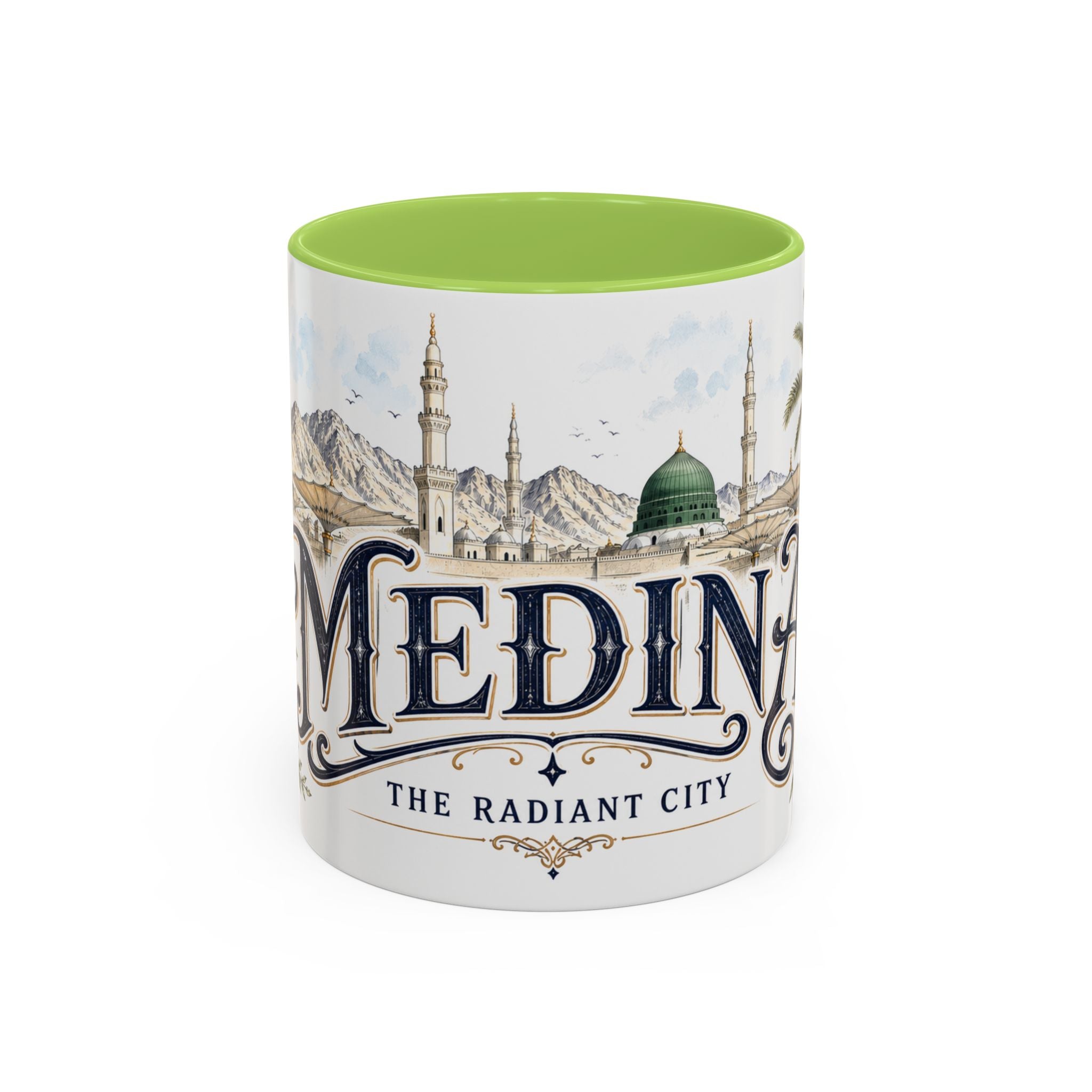 Medina Coffee Mug | Saudi Arabia Travel Souvenir | Vintage Illustrated City Gift | 11 oz 15 oz Accent Mug