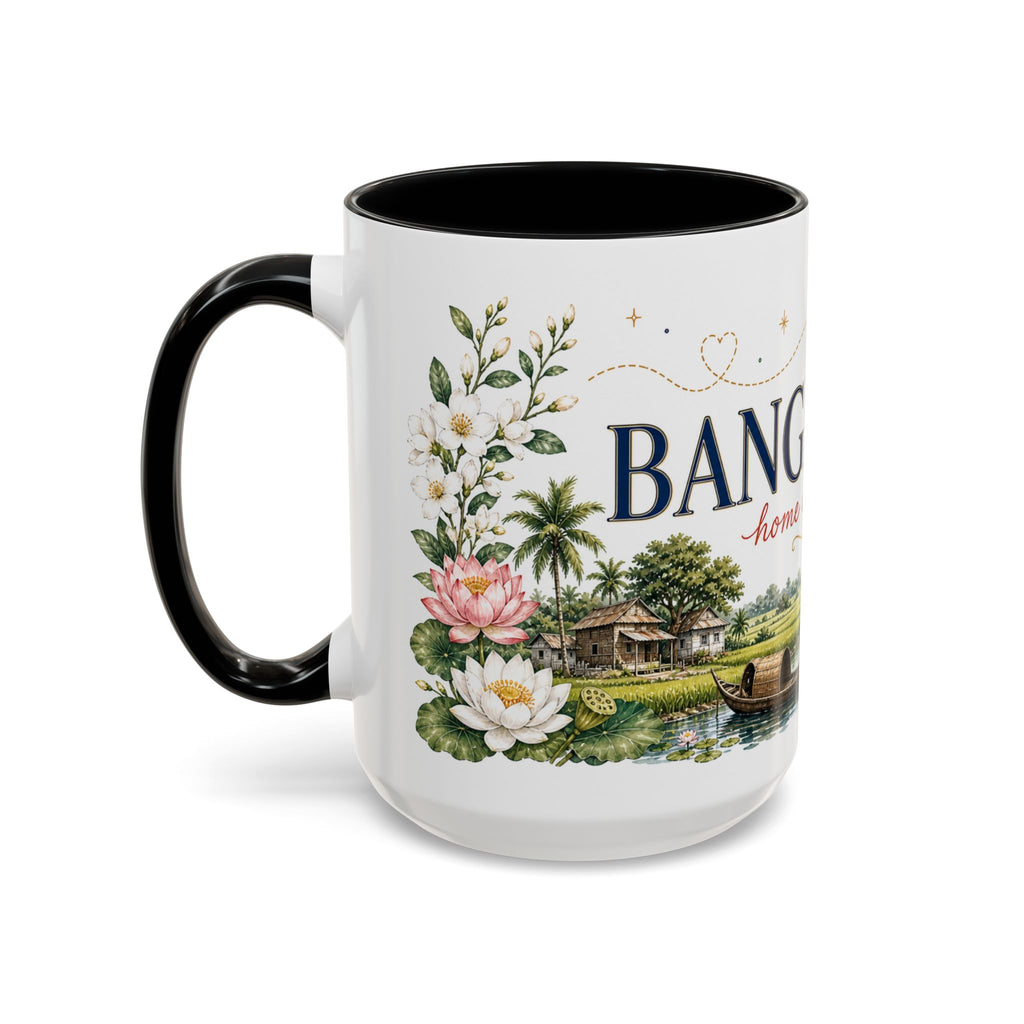 Bangladesh Home Country Mug | Moving Away Gift | Long Distance Friendship | 11 oz 15 oz Accent Mug