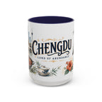 Chengdu Coffee Mug | China Travel Souvenir | Vintage Illustrated City Gift | 11 oz 15 oz Accent Mug