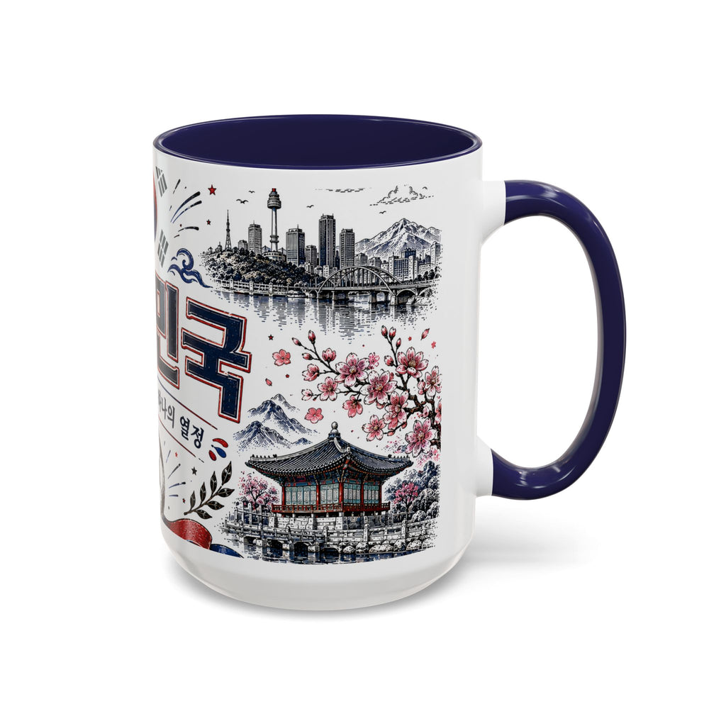 South Korea Soccer Coffee Mug | World Cup Fan Gift | Accent Color Ceramic 11oz 15oz Match Day Cup
