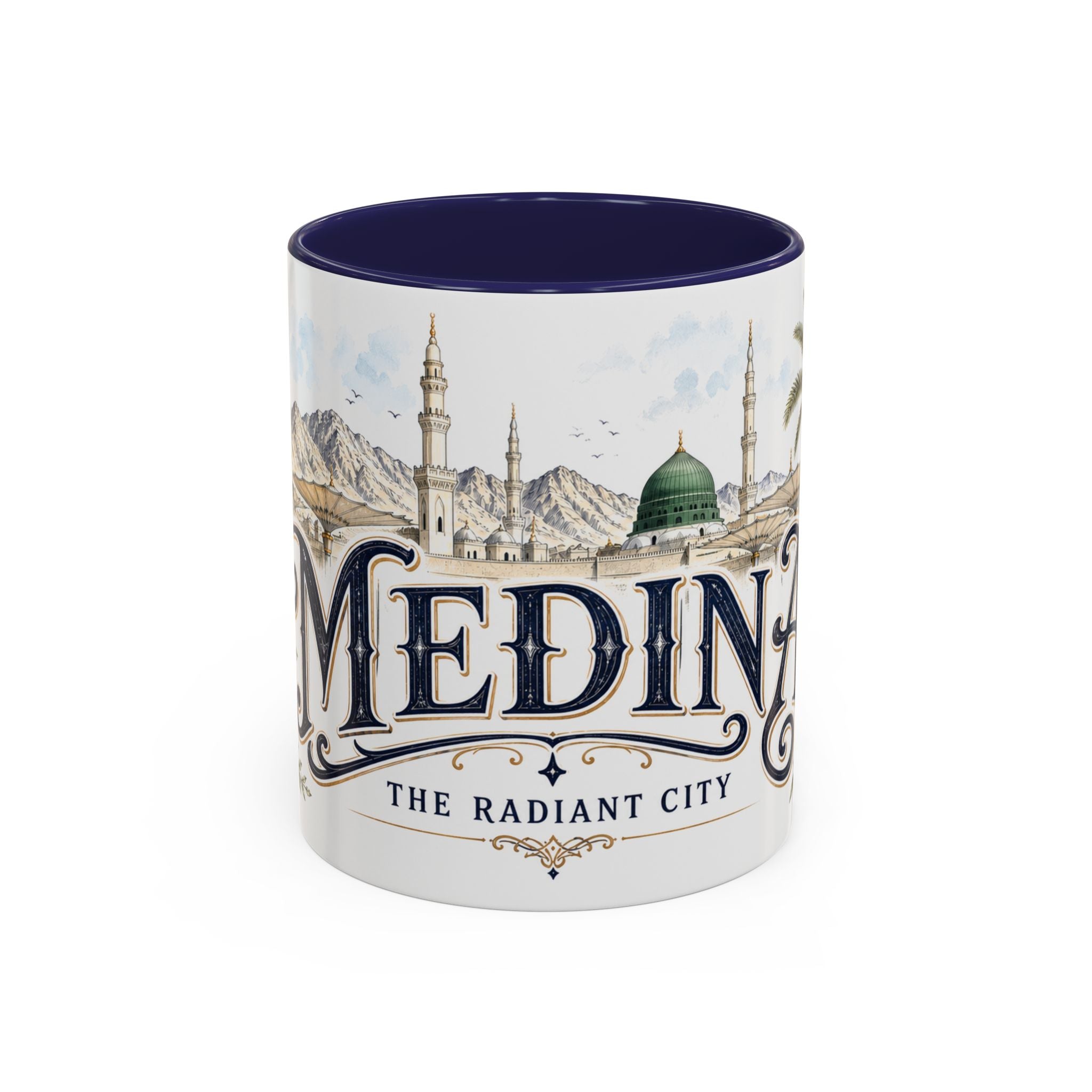 Medina Coffee Mug | Saudi Arabia Travel Souvenir | Vintage Illustrated City Gift | 11 oz 15 oz Accent Mug