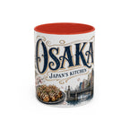 Osaka Coffee Mug | Japan Travel Souvenir | Vintage Illustrated City Gift | 11 oz 15 oz Accent Mug