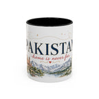 Pakistan Home Country Mug | Moving Away Gift | Long Distance Friendship | 11 oz 15 oz Accent Mug