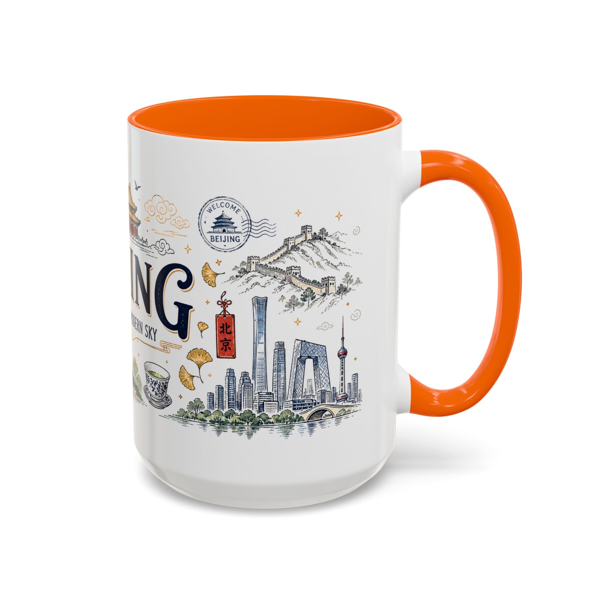 Beijing Coffee Mug | China Souvenir Travel Gift | Accent Color Ceramic 11oz 15oz