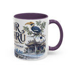 Johor Bahru Coffee Mug | Malaysia Travel Souvenir | Vintage Illustrated City Gift | 11 oz 15 oz Accent Mug