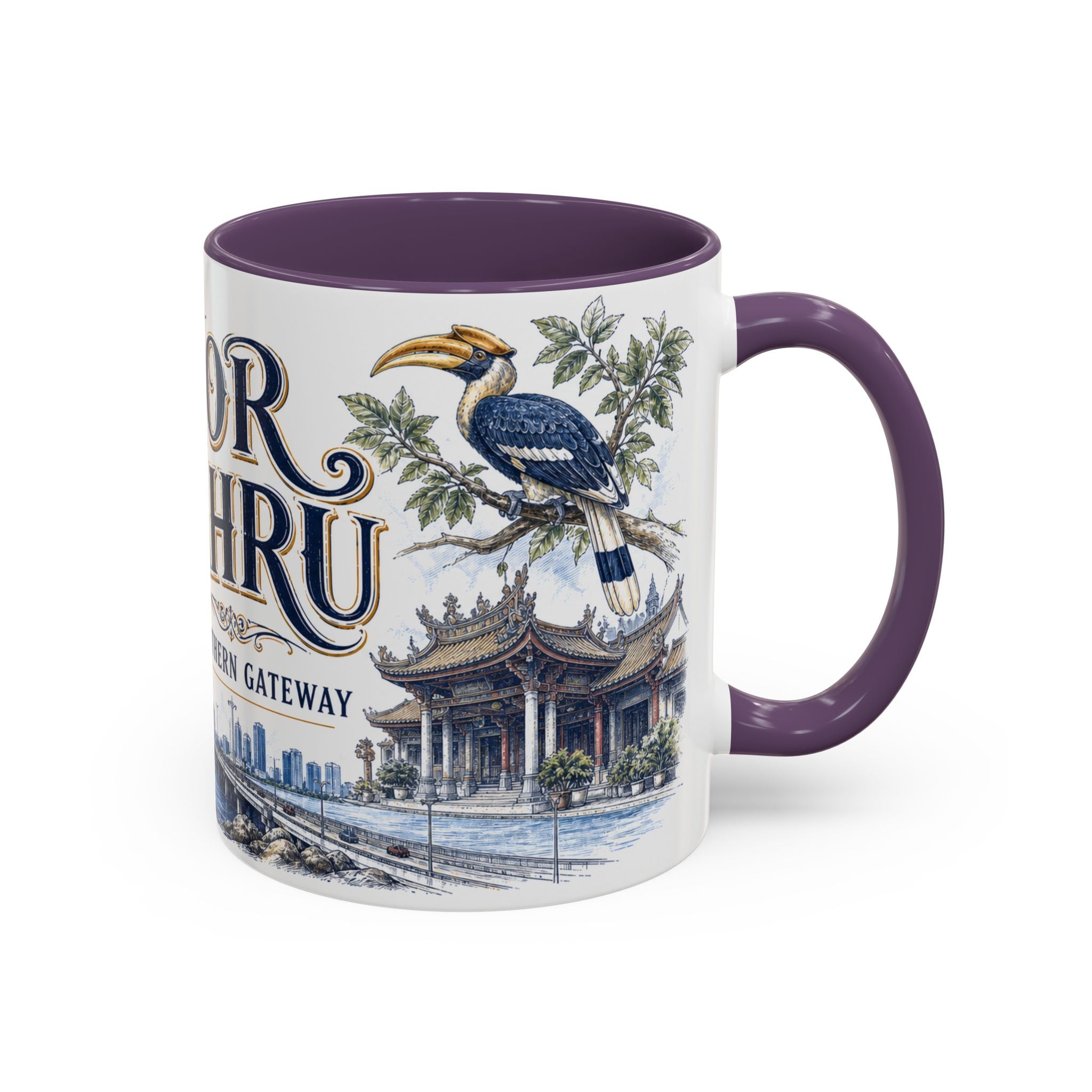 Johor Bahru Coffee Mug | Malaysia Travel Souvenir | Vintage Illustrated City Gift | 11 oz 15 oz Accent Mug