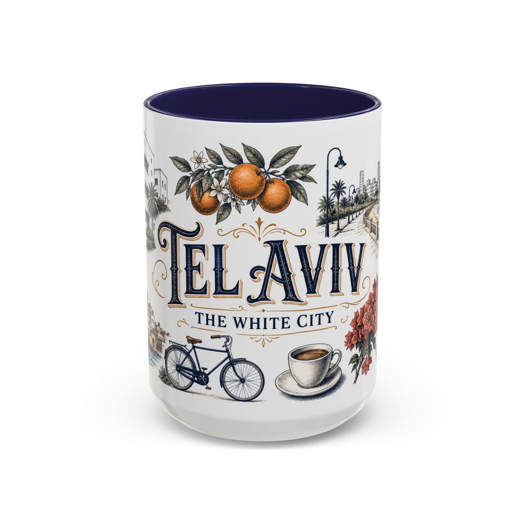 Tel Aviv Coffee Mug | Israel Travel Souvenir | Vintage Illustrated City Gift | 11 oz 15 oz Accent Mug