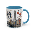 Osaka Coffee Mug | Japan Travel Souvenir | Vintage Illustrated City Gift | 11 oz 15 oz Accent Mug