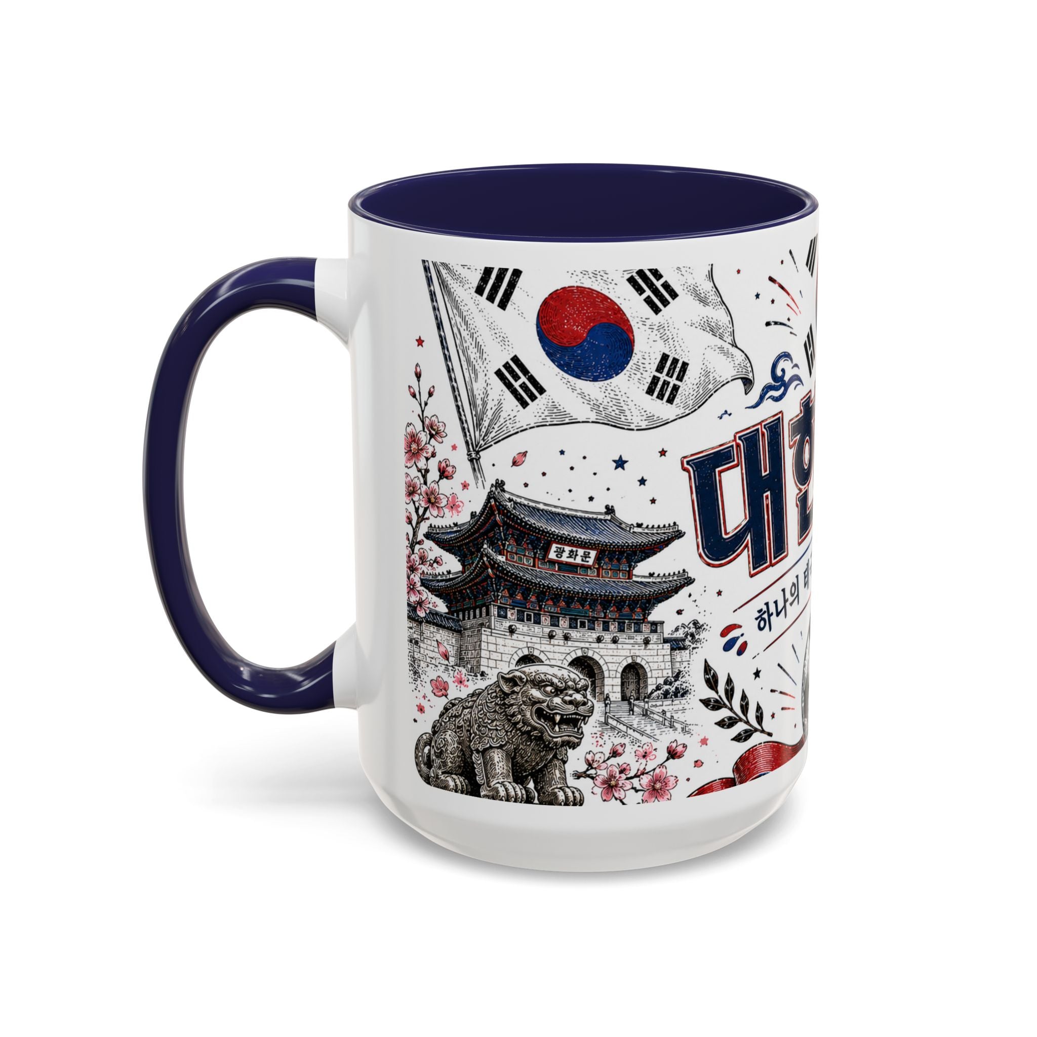 South Korea Soccer Coffee Mug | World Cup Fan Gift | Accent Color Ceramic 11oz 15oz Match Day Cup