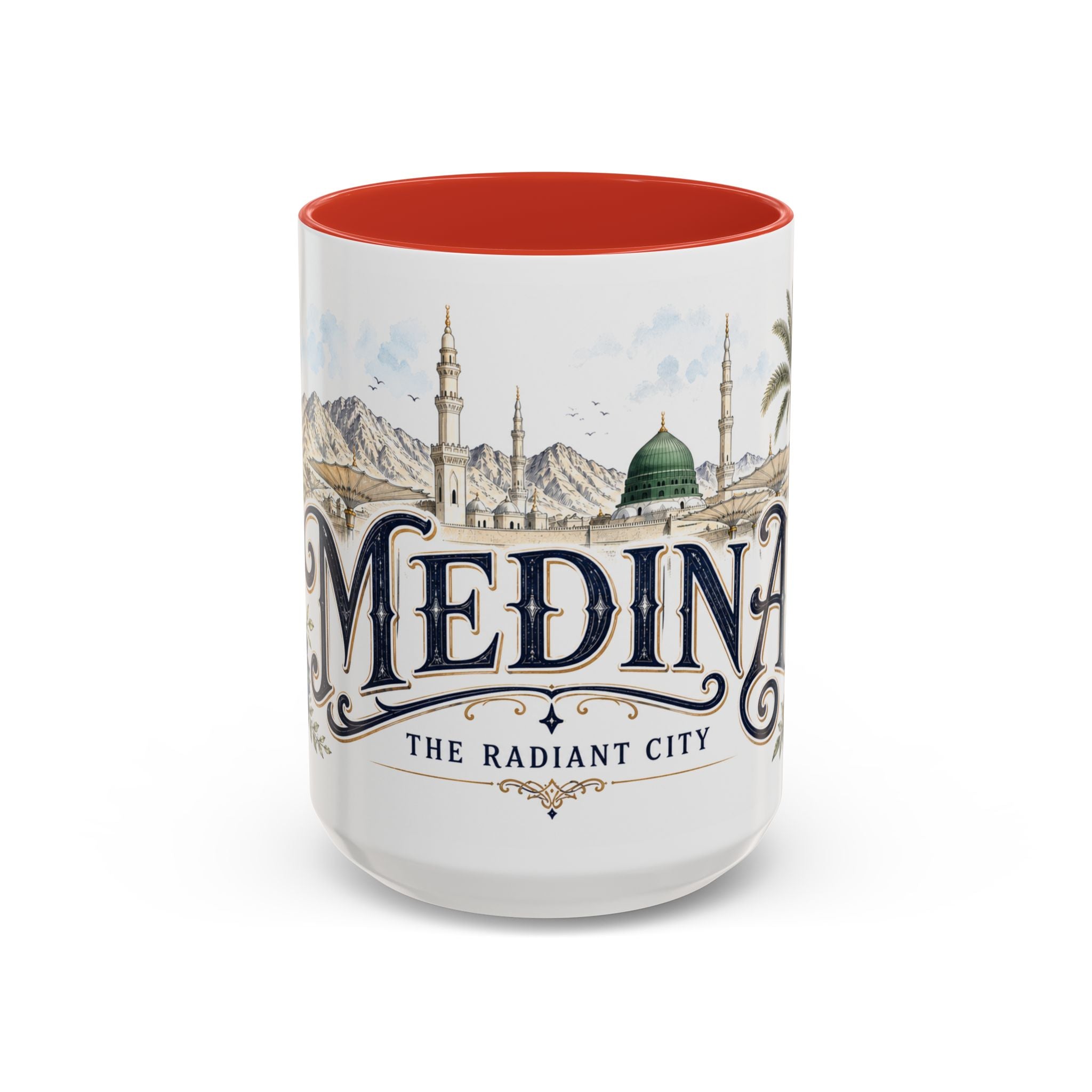 Medina Coffee Mug | Saudi Arabia Travel Souvenir | Vintage Illustrated City Gift | 11 oz 15 oz Accent Mug