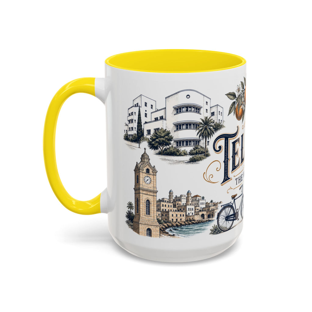 Tel Aviv Coffee Mug | Israel Travel Souvenir | Vintage Illustrated City Gift | 11 oz 15 oz Accent Mug