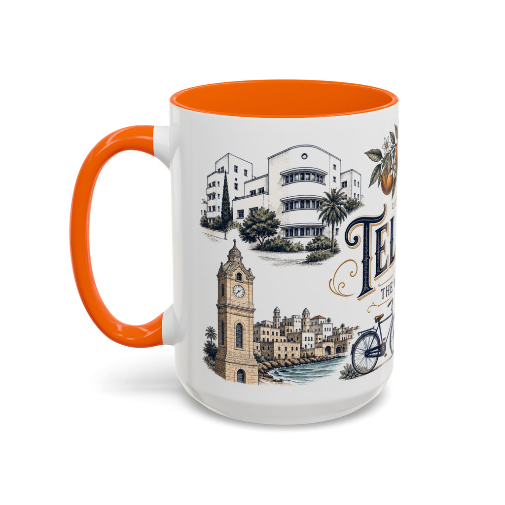 Tel Aviv Coffee Mug | Israel Travel Souvenir | Vintage Illustrated City Gift | 11 oz 15 oz Accent Mug