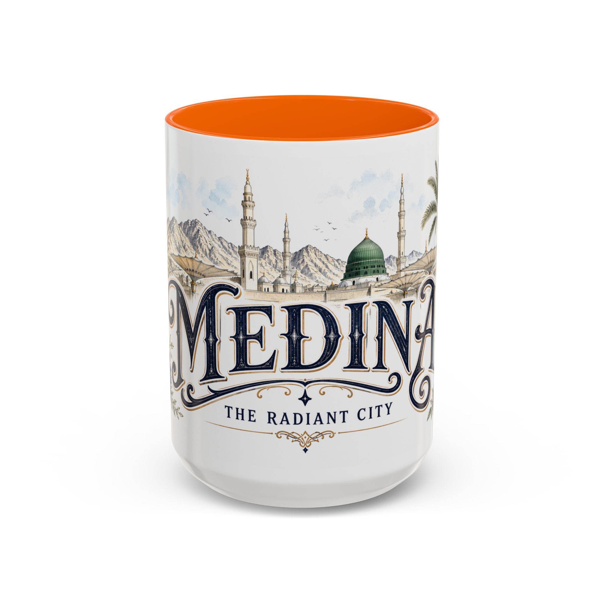 Medina Coffee Mug | Saudi Arabia Travel Souvenir | Vintage Illustrated City Gift | 11 oz 15 oz Accent Mug