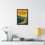 Great Wall of China China Framed Poster | Vintage Travel Wall Art | Black Walnut White Frame | 16x24 20x30