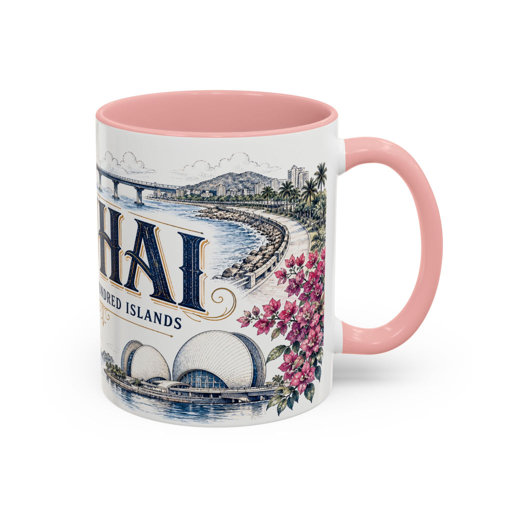 Zhuhai Coffee Mug | China Travel Souvenir | Vintage Illustrated City Gift | 11 oz 15 oz Accent Mug