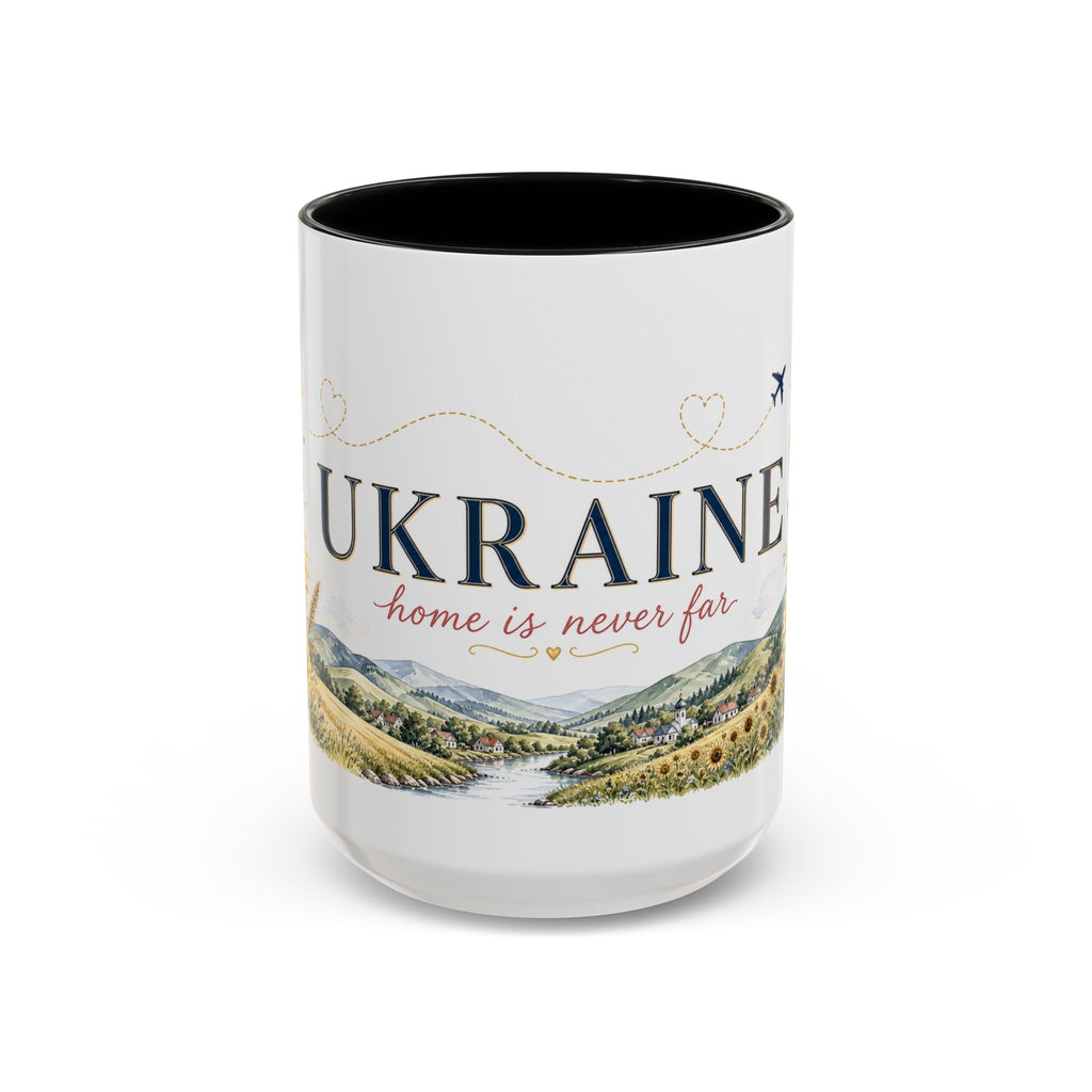 Ukraine Home Country Mug | Moving Away Gift | Long Distance Friendship | 11 oz 15 oz Accent Mug