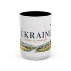 Ukraine Home Country Mug | Moving Away Gift | Long Distance Friendship | 11 oz 15 oz Accent Mug