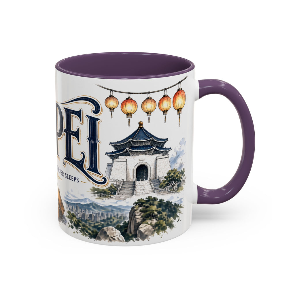 Taipei Coffee Mug | Taiwan Travel Souvenir | Vintage Illustrated City Gift | 11 oz 15 oz Accent Mug