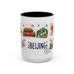 Beijing Coffee Mug | Postage Stamp Collage Mug | Travel Souvenir Accent Cup 11oz 15oz