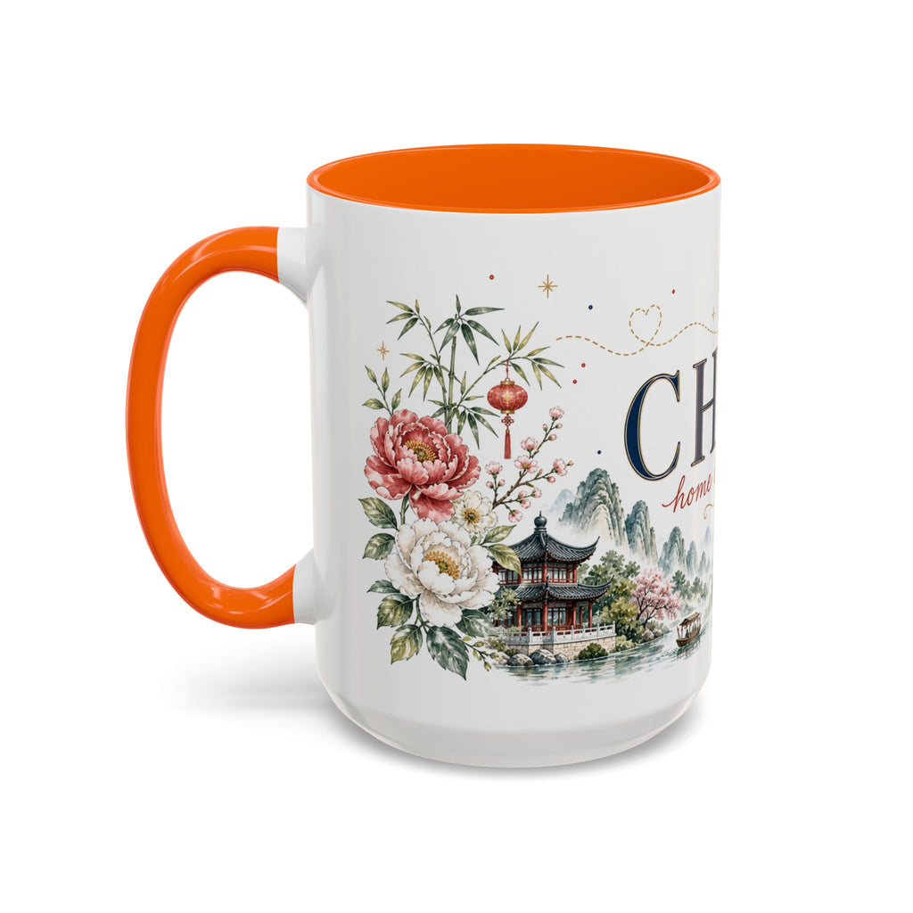 China Home Country Mug | Moving Away Gift | Long Distance Friendship | 11 oz 15 oz Accent Mug