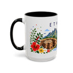 Ethiopia Coffee Mug | Travel Souvenir Accent Mug | Place Gift Ceramic Cup 11oz 15oz