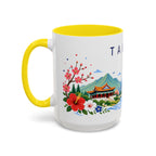 Taiwan Coffee Mug | Travel Souvenir Accent Mug | Place Gift Ceramic Cup 11oz 15oz