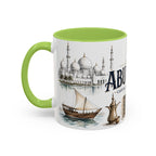 Abu Dhabi Coffee Mug | United Arab Emirates Travel Souvenir | Vintage Illustrated City Gift | 11 oz 15 oz Accent Mug
