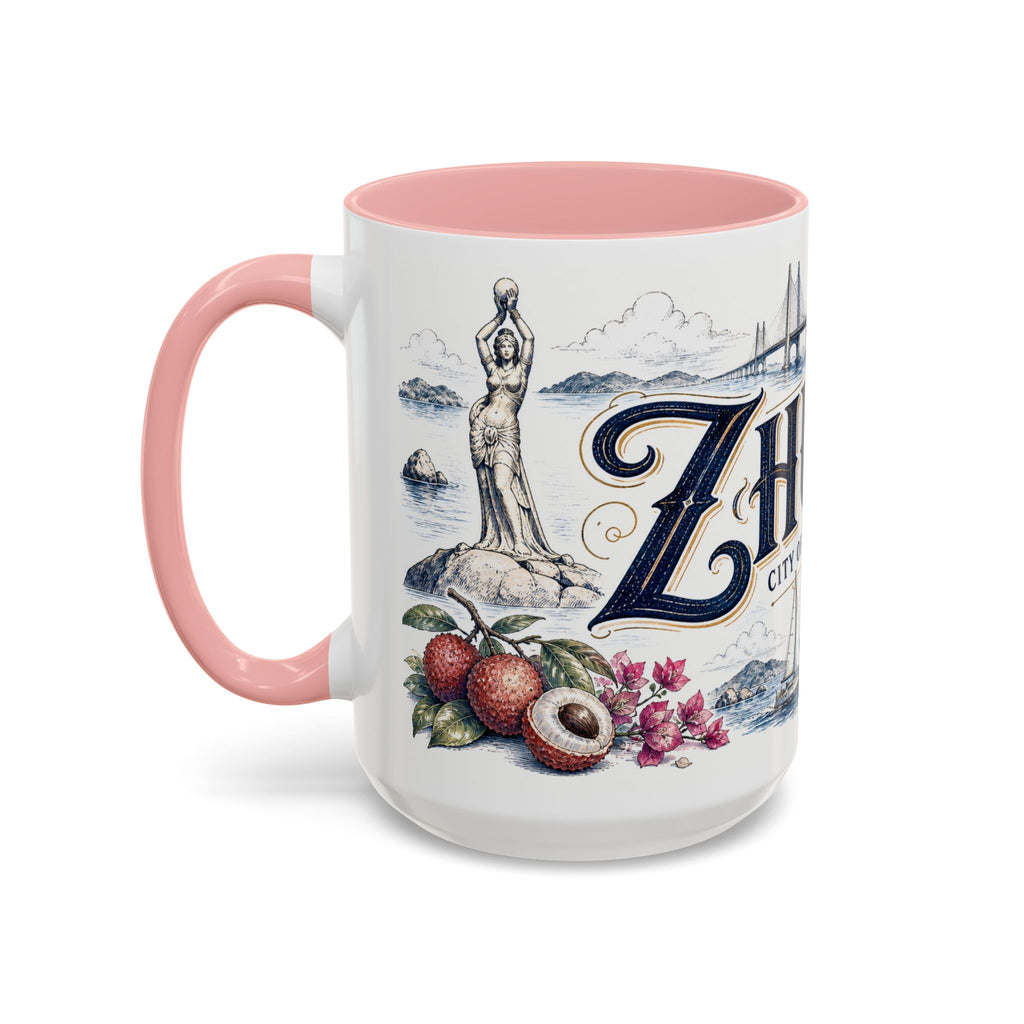 Zhuhai Coffee Mug | China Travel Souvenir | Vintage Illustrated City Gift | 11 oz 15 oz Accent Mug