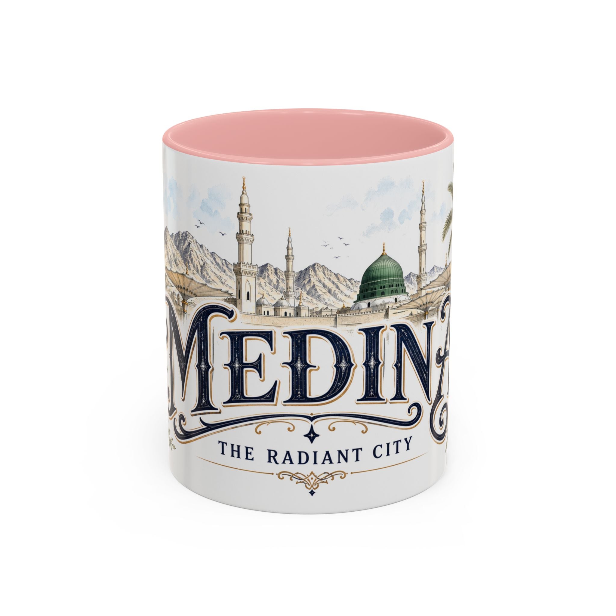 Medina Coffee Mug | Saudi Arabia Travel Souvenir | Vintage Illustrated City Gift | 11 oz 15 oz Accent Mug