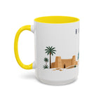 Riyadh Coffee Mug | Saudi Arabia Travel Souvenir | Porcelain Decal City Gift | 11oz 15oz Accent Mug