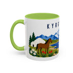Kyrgyzstan Coffee Mug | Travel Souvenir Accent Mug | Country Gift Ceramic Cup 11oz 15oz