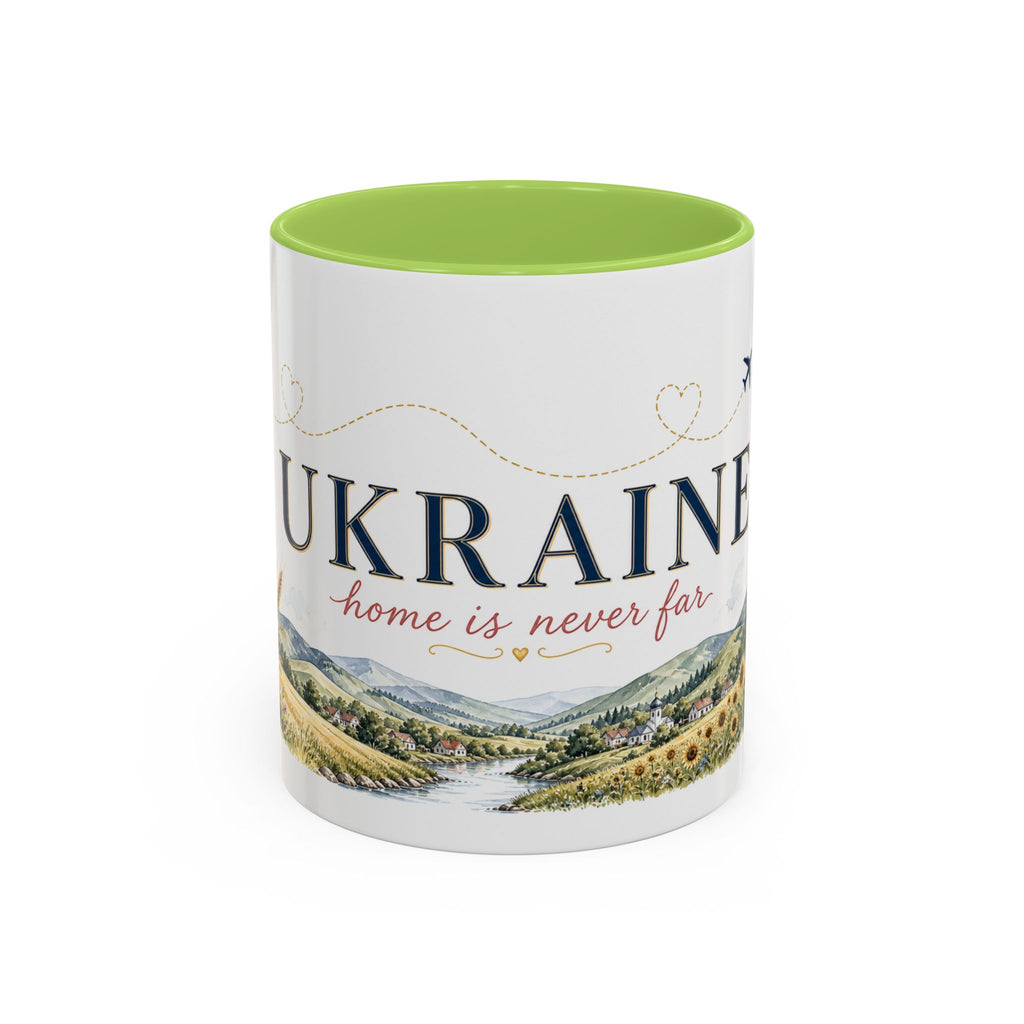 Ukraine Home Country Mug | Moving Away Gift | Long Distance Friendship | 11 oz 15 oz Accent Mug