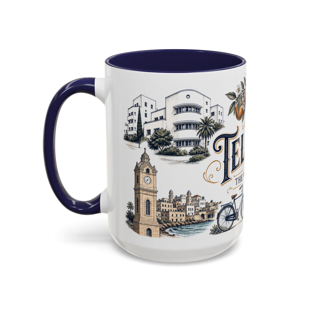 Tel Aviv Coffee Mug | Israel Travel Souvenir | Vintage Illustrated City Gift | 11 oz 15 oz Accent Mug