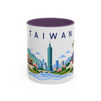 Taiwan Coffee Mug | Travel Souvenir Accent Mug | Place Gift Ceramic Cup 11oz 15oz
