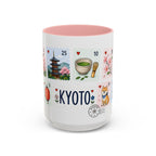 Kyoto Coffee Mug | Postage Stamp Collage Mug | Travel Souvenir Accent Cup 11oz 15oz