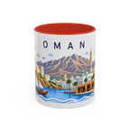 Oman Coffee Mug | Travel Souvenir Accent Mug | Place Gift Ceramic Cup 11oz 15oz