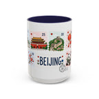 Beijing Coffee Mug | Postage Stamp Collage Mug | Travel Souvenir Accent Cup 11oz 15oz