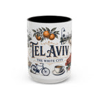 Tel Aviv Coffee Mug | Israel Travel Souvenir | Vintage Illustrated City Gift | 11 oz 15 oz Accent Mug