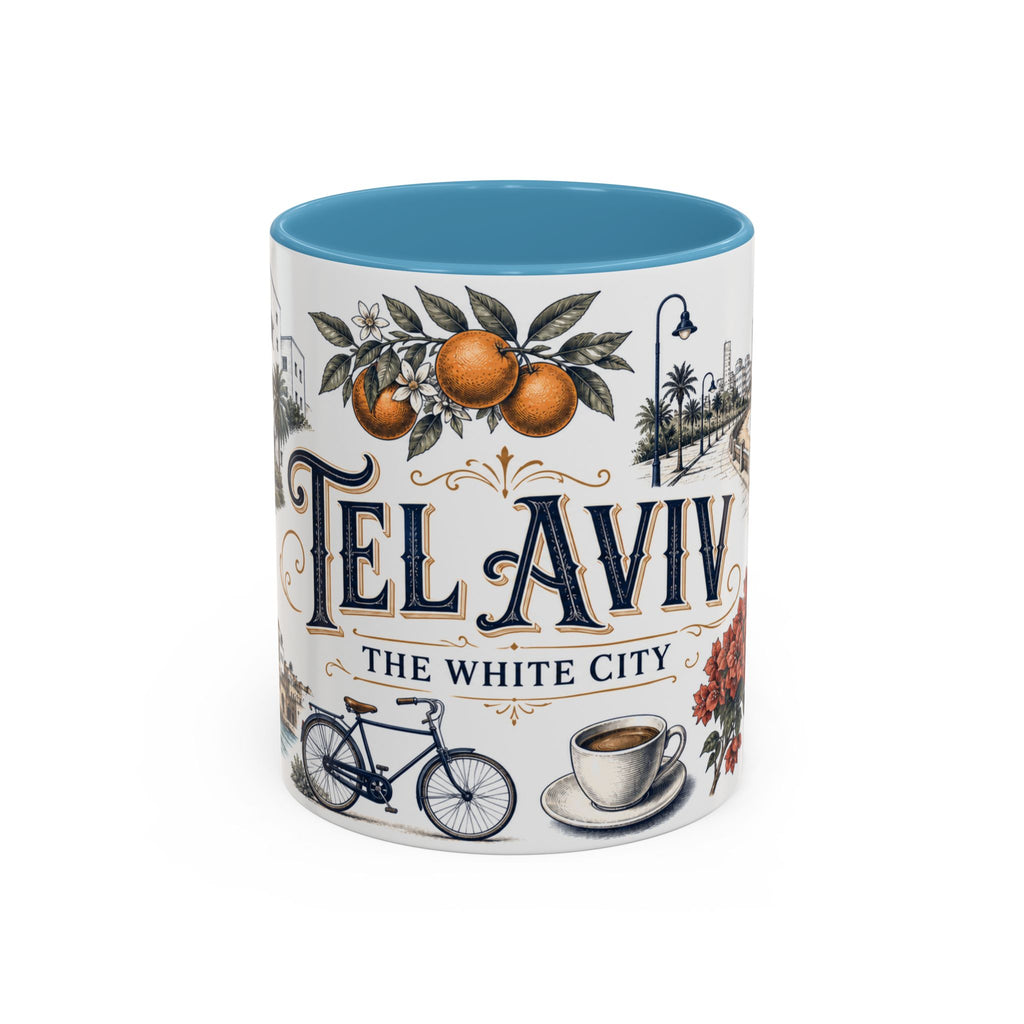 Tel Aviv Coffee Mug | Israel Travel Souvenir | Vintage Illustrated City Gift | 11 oz 15 oz Accent Mug