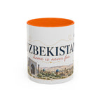 Uzbekistan Home Country Mug | Moving Away Gift | Long Distance Friendship | 11 oz 15 oz Accent Mug