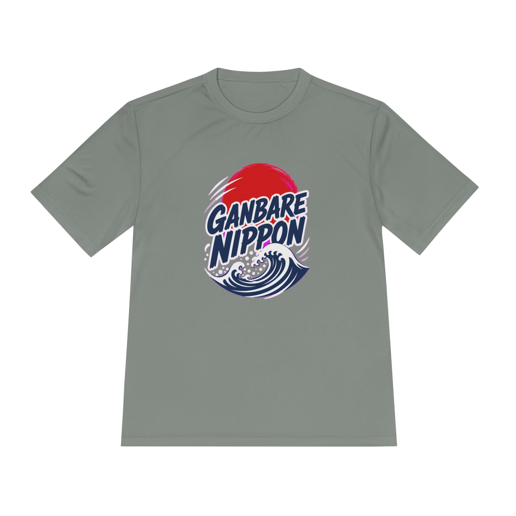 Japan Soccer Fan Shirt, Ganbare Nippon Sport Tee, Moisture Wicking Performance