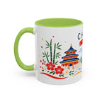 China Coffee Mug | Travel Souvenir Accent Mug | Country Gift Ceramic Cup 11oz 15oz