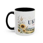 Ukraine Home Country Mug | Moving Away Gift | Long Distance Friendship | 11 oz 15 oz Accent Mug