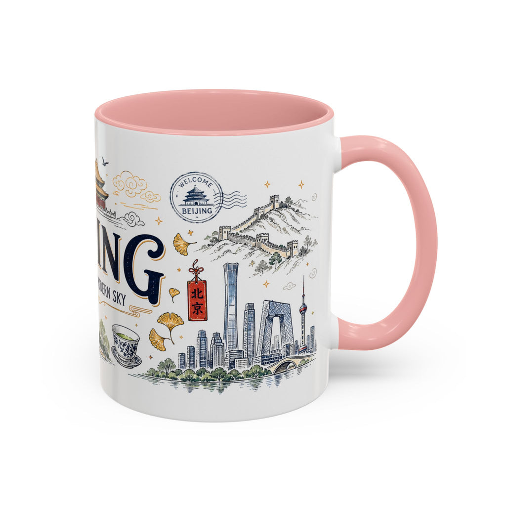 Beijing Coffee Mug | China Souvenir Travel Gift | Accent Color Ceramic 11oz 15oz