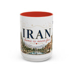 Iran Home Country Mug | Moving Away Gift | Long Distance Friendship | 11 oz 15 oz Accent Mug