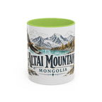 Altai Mountains Mug, Mongolia Travel Souvenir, Bucket List Gift, Accent Ceramic Coffee Mug 11oz 15oz