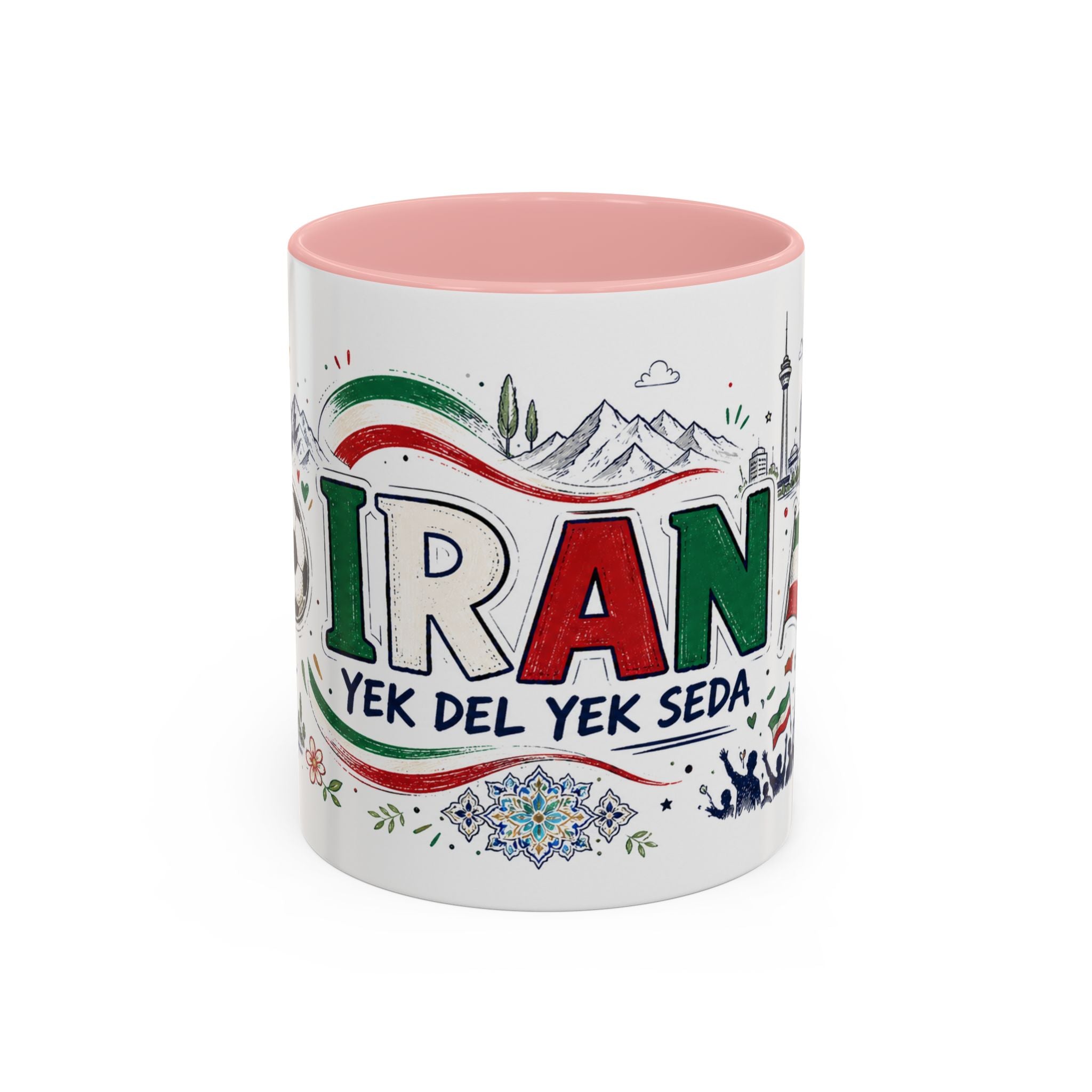 Iran Soccer Coffee Mug | World Cup Fan Gift | Accent Color Ceramic 11oz 15oz Match Day Cup