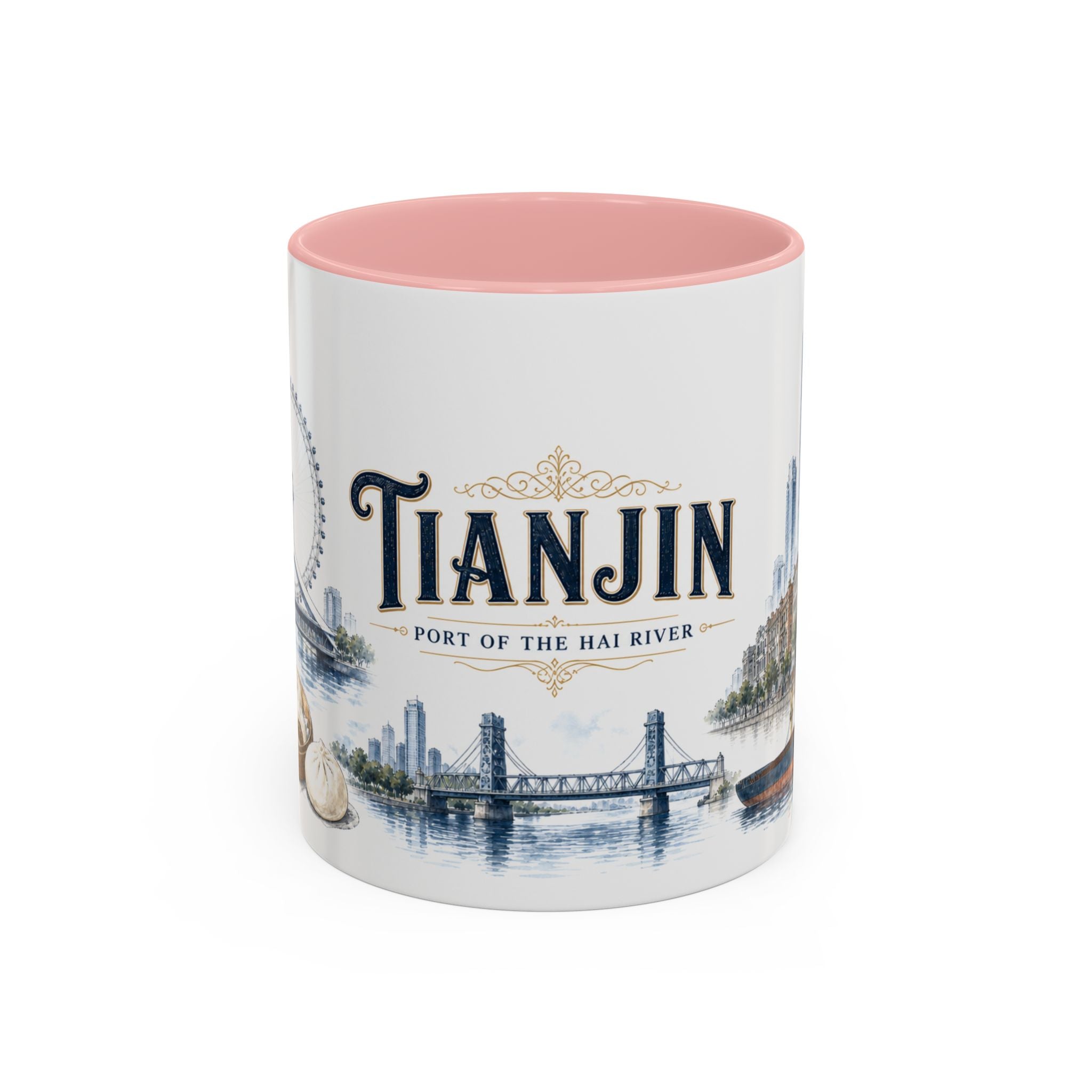 Tianjin Coffee Mug | China Travel Souvenir | Vintage Illustrated City Gift | 11 oz 15 oz Accent Mug